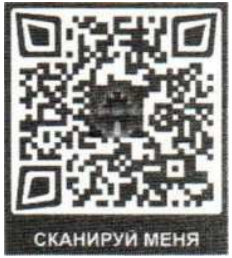 Подпишись на Telegram-канал 